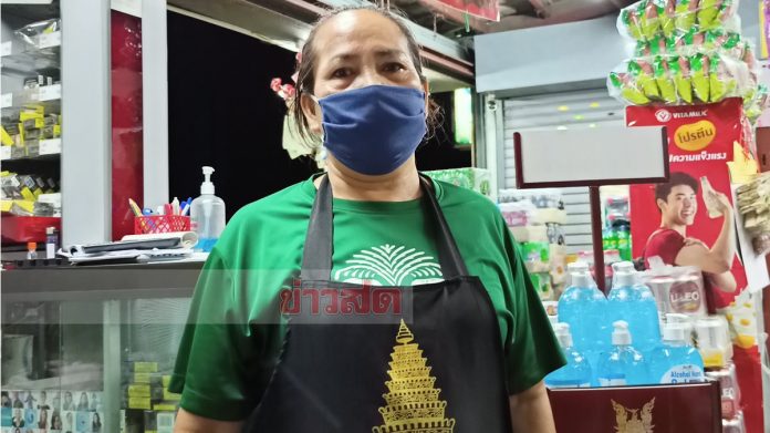  ระนองแห่ตุนเสบียงสุรา  