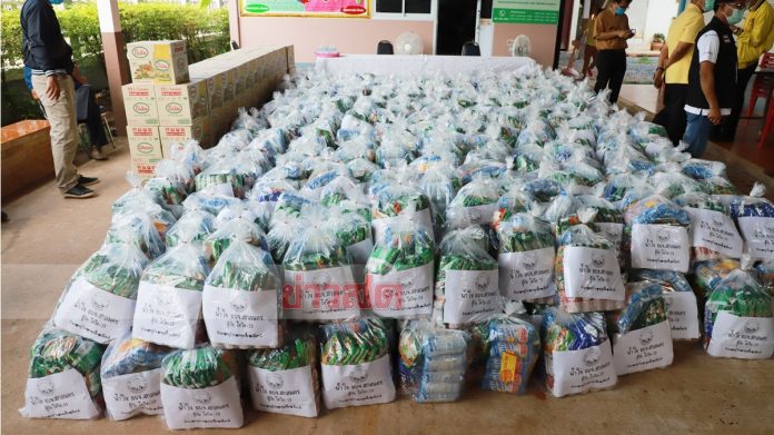 2 หมู่บ้านที่ชัตดาวน์ตนเอง