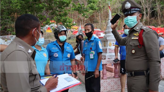 แฟนบอกเลิกหนุ่มโดดหอ
