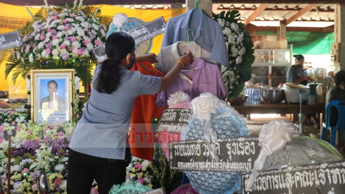 แห่อาลัยลุงอสม.72 