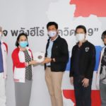ปรากฎการณ์ออนไลน์ พลังใจ พลังฮีโร่ สู้โควิด-19