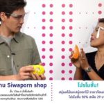 ศูนย์การค้าเครือเอ็ม บี เค พลิกแผนธุรกิจชูโมเดล MBK Let’s move on ขับเคลื่อน 4 กลยุทธ์เรือธง ชวนผู้บริโภค-ร้านค้าฝ่าวิกฤติโควิด-19 เดินหน้าต่อไปด้วยกัน
