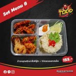 3 ร้านเด็ดจากเครือสิงห์