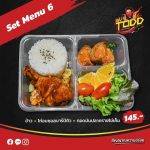 3 ร้านเด็ดจากเครือสิงห์