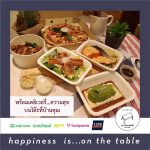 วันนี้มากันแบบยกเซ็ตความอร่อยกับ 5 ร้านเด็ดในเครือ ZEN