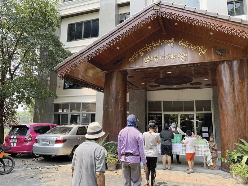 โครงการหลวงร่วมต้านโควิด