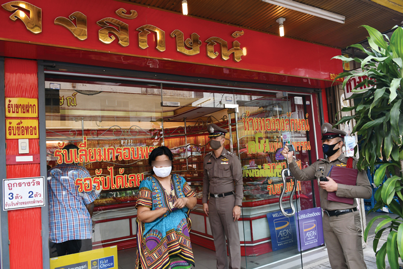 เปิดคำสารภาพแม่พิการ จนหนทางหาเงินเลี้ยงลูก ก่อเหตุวิ่งราวในร้านทอง