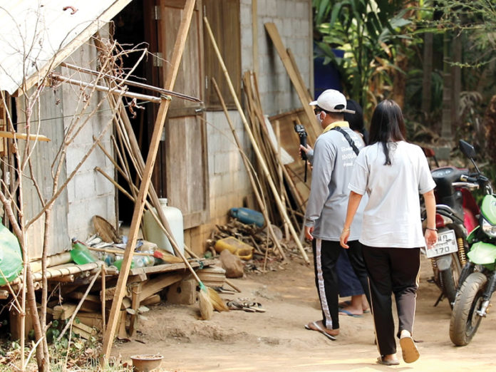 ปิดบ้านเปิดใจ