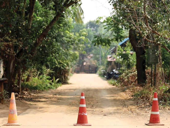 ปิดบ้านเปิดใจ