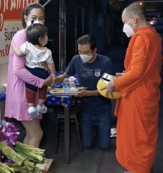 หนุ่ม ศรราม