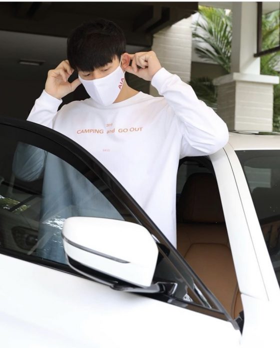 หมาก ได้แรงบันดาลใจ