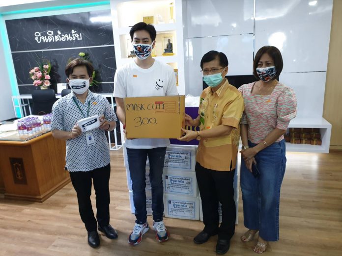 ฟิล์ม รัฐภูมิ