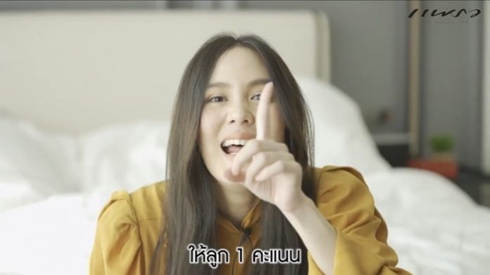 เจนี่ เผยคลิปเบื้องหลัง ผลงานชิ้นแรก น้องโนล่า