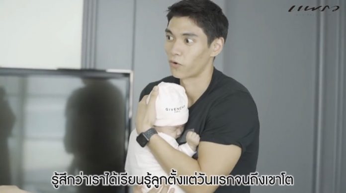 เจนี่ เผยคลิปเบื้องหลัง ผลงานชิ้นแรก น้องโนล่า