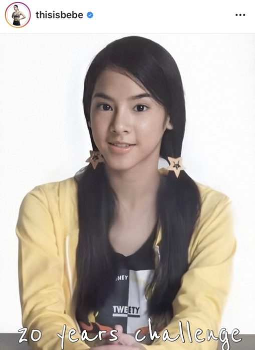 เบเบ้ ลงรูปบ้าง ย้อนวันวาน 10 ปี ไม่พอ ขอ 20 ปี