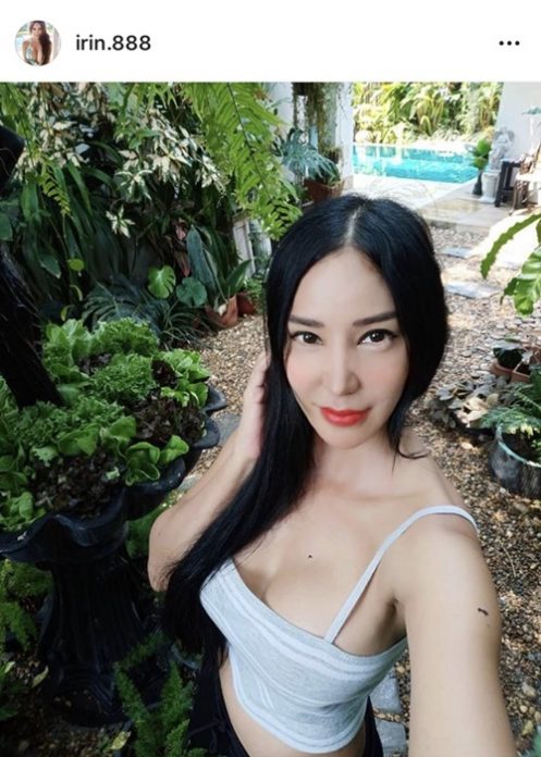 เปิ้ล ไอริณ โวย ค่าไฟแพงเว่อร์ ทั้งที่โสด อยู่บ้านคนเดียว
