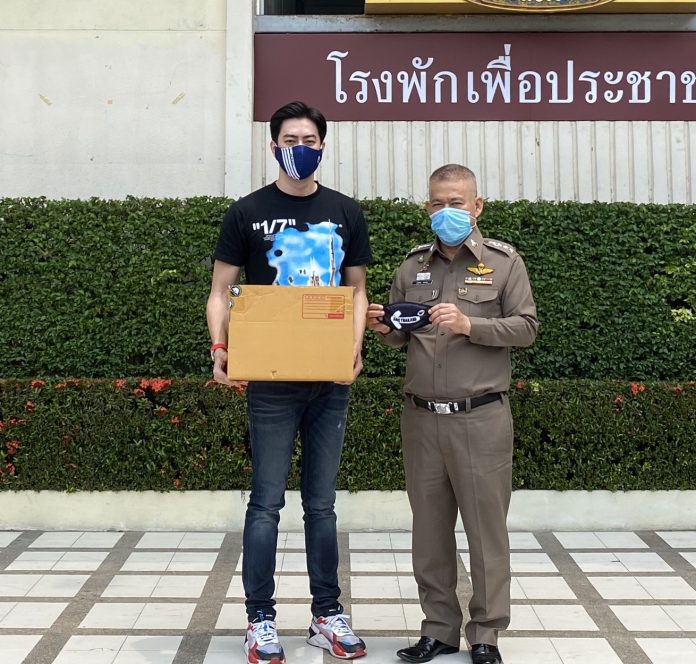 ฟิล์ม รัฐภูมิ ฟิล์ม รัฐภูมิ เตือนภัย