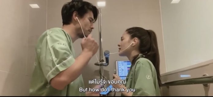 แมทธิว แมทธิว