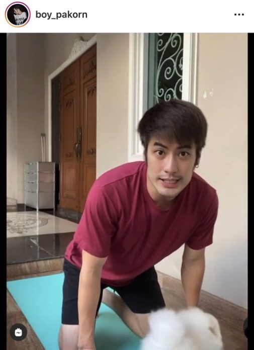 บอย ปกรณ์ รับไม้ต่อ เต้ย จรินทร์พร แชร์วิธีอยู่บ้าน