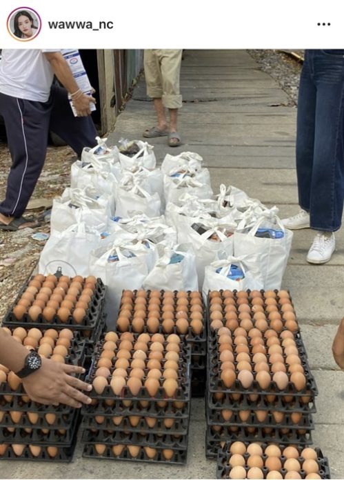 วาววา และ ผองเพื่อน ขนถุงยังชีพ กว่า 500 ชุด