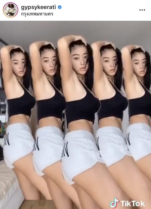 ยิปซี คีรติ ฝากเนื้อฝากตัว ประเดิมคลิป TikTok