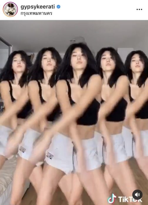 ยิปซี คีรติ ฝากเนื้อฝากตัว ประเดิมคลิป TikTok