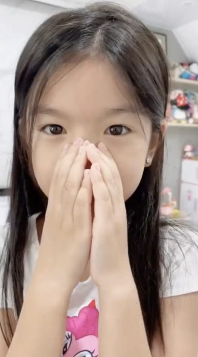 มะลิ มะลิ