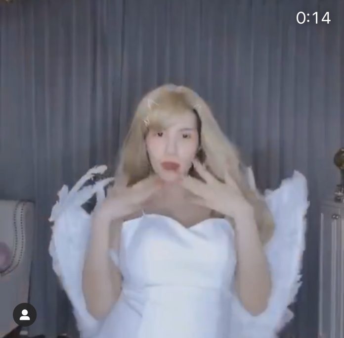 เจน นุ่น โบว์ 