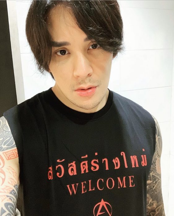 แทค ภรัณยู