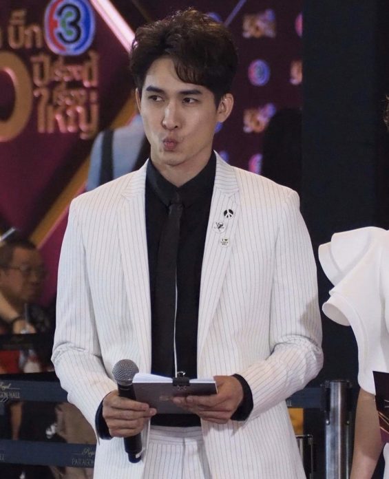 หมอก้อง หมอก้อง