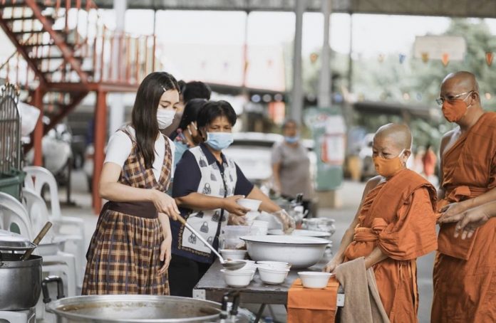 เบลล่า
