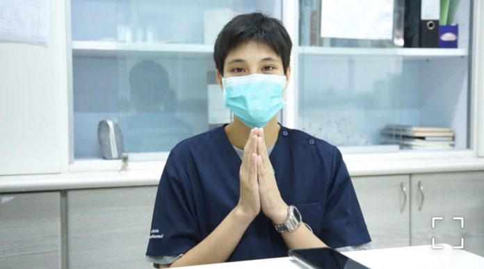 หมอเจี๊ยบ