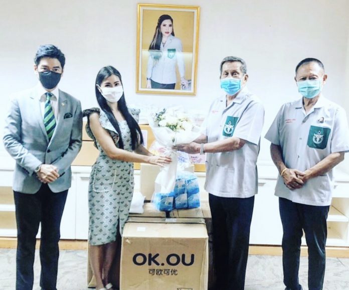 จิ๊บ วสุ