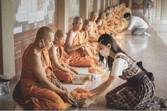 เบลล่า