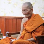 เหรียญกรมหลวงชุมพร 2563 รุ่นอนุสรณ์แห่งความเสียสละ