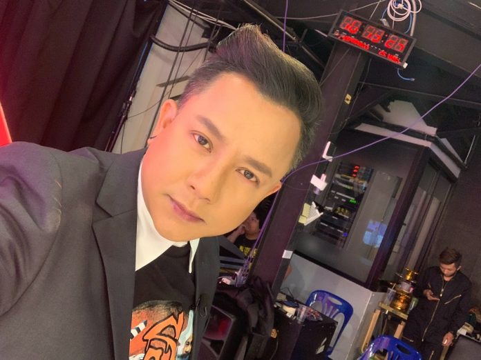 จั๊กกะบุ๋ม