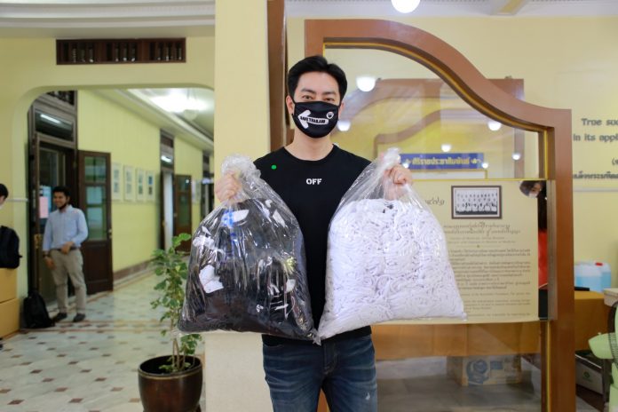 ฟิล์ม รัฐภูมิ ฟิล์ม รัฐภูมิ