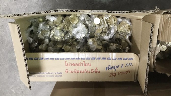  จับบ่อนดอนเมือง 