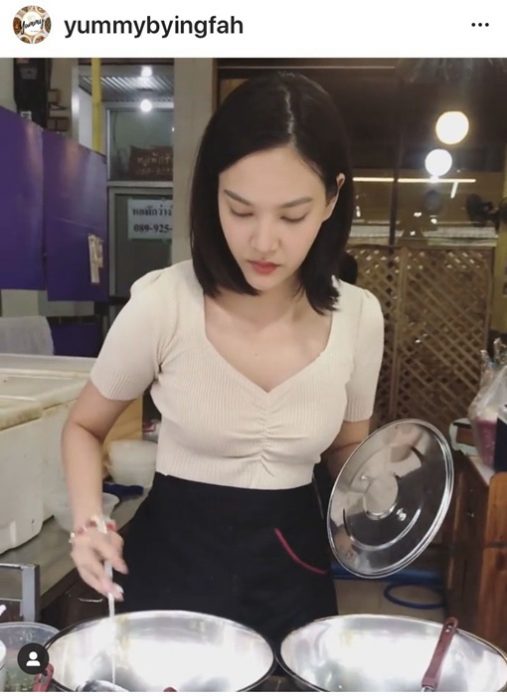 อิงฟ้า รับ วิกฤตโควิดกระทบร้านยำ