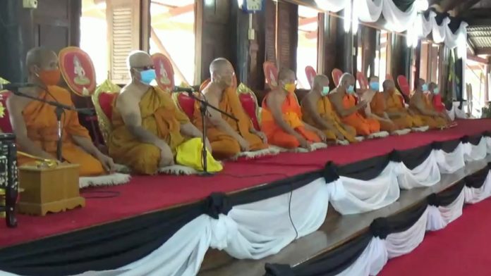  อาลัยพระเกจิ
