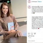 TK Park เชิญร่วมกิจกรรม ReadFromHome (RFH) ชวนคนไทยรักการอ่านในช่วงโควิด19 