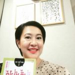 TK Park เชิญร่วมกิจกรรม ReadFromHome (RFH) ชวนคนไทยรักการอ่านในช่วงโควิด19 