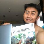 TK Park เชิญร่วมกิจกรรม ReadFromHome (RFH) ชวนคนไทยรักการอ่านในช่วงโควิด19 