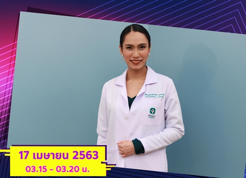 คิรี