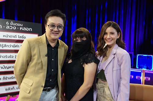 หญิงลี