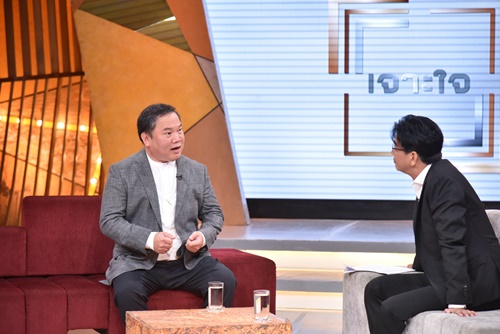 ขวัญ