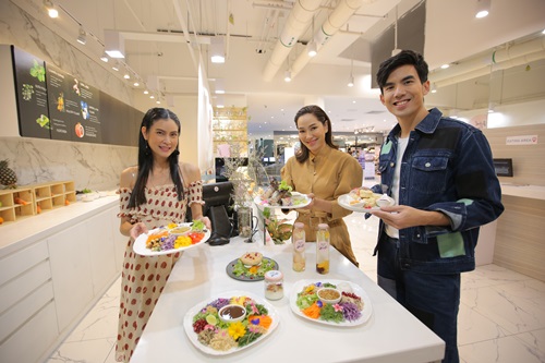 เจมส์ กิจเกษม