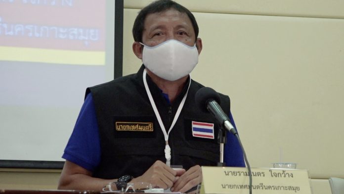 แค่5นาทีติดเชื้อโควิด 