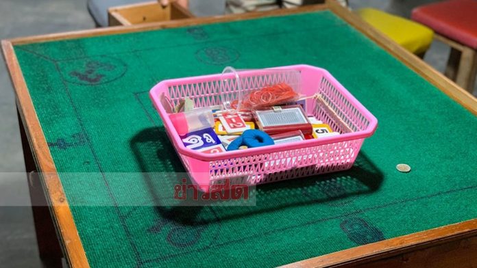 ผู้ว่าหมูป่าลุยจับบ่อน