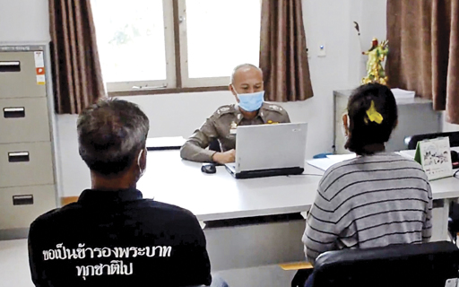 ย้อนคดีสลดเมืองอุดรพ่อสุดทนทุบหัวลูกขี้ยาเมาด่ากราด